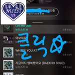 [뉴이스트] 클릭별(스타) <b>워즈</b> 공짜별(10시까지)