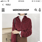이 옷에 바지 <b>뭔색</b> 입어야대지
