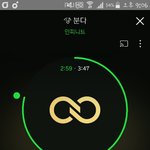 [인피니트] 나갔다  앨범 샀다앟ㅎ