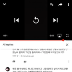 [댓글부탁해] __뚜몽<b>새끼</b> 방금 <b>어떤</b>애랑연끊음ㅋㅋㅋㅋㅋㅋ
