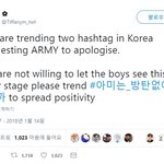 [EXO] 야 저쪽 해외괜들이