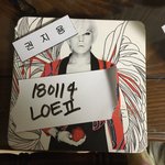 [모두드루와] 시간 있음 이 글 읽어주라