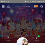 진짜 인증가능 <b>원스</b>인데 에리들아