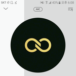 [인피니트] 와 씨 방금 겨우앨범샀다