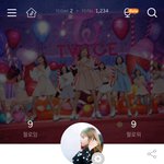 인증가능<b>원스</b> 에리야 제발 팬톡가