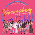 [드루와] 지금은 판<b>녀시대</b>