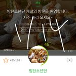 [개깊은빡침] 여기서 짚고 넘어가야 할 <b>사항</b>@@@@@@