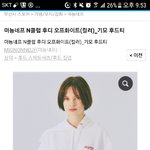 후ㅡ 드티추반좀