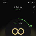 [인피니트] 바운들 벅레기 다운 <b>내역</b> 없는 사람 댓달아봐