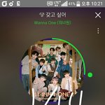 [강다니엘] <b>민들</b>녤깅ㅋㅋㅋㅋㅋ