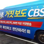 외출중 버스에 쓰여진 멘트가 ...오잉?