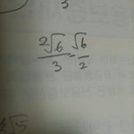 [댓글부탁해] <b>루트</b> 개쉬운거 이거 더 간단히 가능해?