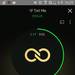 [인피니트] 우리 솔직히 1위 가능성