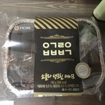 <b>씨유</b> ㅇㄱㄹㅇㅂㅂㅂㄱ ㅠㅠㅠ