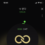 [인피니트] 바운들<b>러스</b>님한테 메세지 보냈어