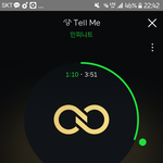 [인피니트] 지금 <b>진이</b> 총공중인가봐