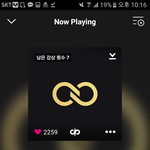 [인피니트] 아니근데 립싱크<b>논란</b>
