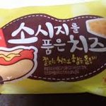 이 <b>매점</b>빵 아는사람..?