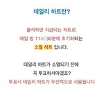 [EXO] 덕질 원투데이한것도아니고 니머릿속에 넣으<b>셈</b>