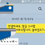 [혼자하는말] 인연 이란....