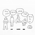 나 인간관계 파탄난듯ㅋㅌㅋㅋ