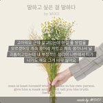 [꼭조언부탁] 외롭거나 너무 지치면 어떻게 풀어요?
