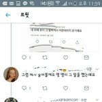 [EXO] 난 누구랑 <b>대화</b>하는가