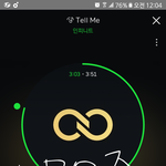 [인피니트] 그런데 뮤비<b>점수</b>