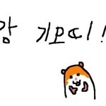 [10대의성] 나진짜썩었나봐;;;