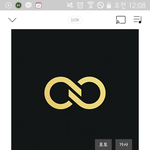 [인피니트] 한 주동안 진짜 개고생했다