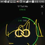 [인피니트] 우리가열심히해야하는이유?