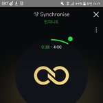 [인피니트] 다들너무수고많았고