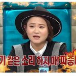 아니 웃기고 어이없는게