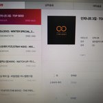 [인피니트] 우리 <b>한터</b>차트 타가수주의
