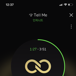 [인피니트] 자, 로그아웃하고!! 뮤비보러 <b>가즈</b>아아아!!!