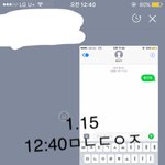 [황민현] <b>밝은색</b>이나 어두운색이나 찰떡