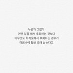 [조언부탁해] 우리언니 어떡함 조언점ㅠ