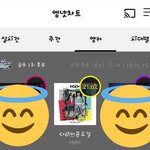 [임영민] 엠!카 1위 후보 <b>사전</b>투표