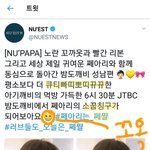 [꼬랑단] 호<b>옥시</b>☺?