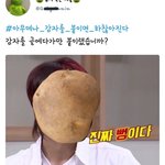 [드루와] 방탄무개념팬들 땜에 개념팬들 <b>개고생</b>중