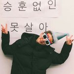 [댓글부탁해] 뭐 먹을지 골라줘