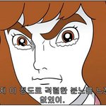 [댓글부탁해] <b>블로그</b> 짜증나는게...