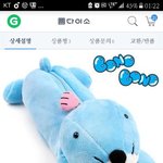 <b>필통</b>추반좀