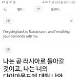 [드루와] 영어좀하는얘들아 2...
