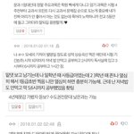 공부<b>자극</b> 판댓글