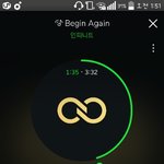 [인피니트] 이번주는 끝났긴했는데