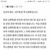 [EXO] <b>최종</b> (둘다)