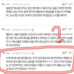 [워너원] 진짜 ㅂㅁㄱ 하고싶은데