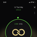 [인피니트] 로그인 하고 이메일 쓸 때 <b>정확</b>한 이메일