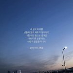 우리언니 인스타스타인데 개한<b>심해</b>..
